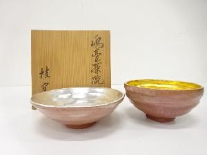 桂窯造　嶋台茶碗